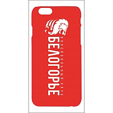 Чехол на Айфон 6/6S/6+/7/7S/7+